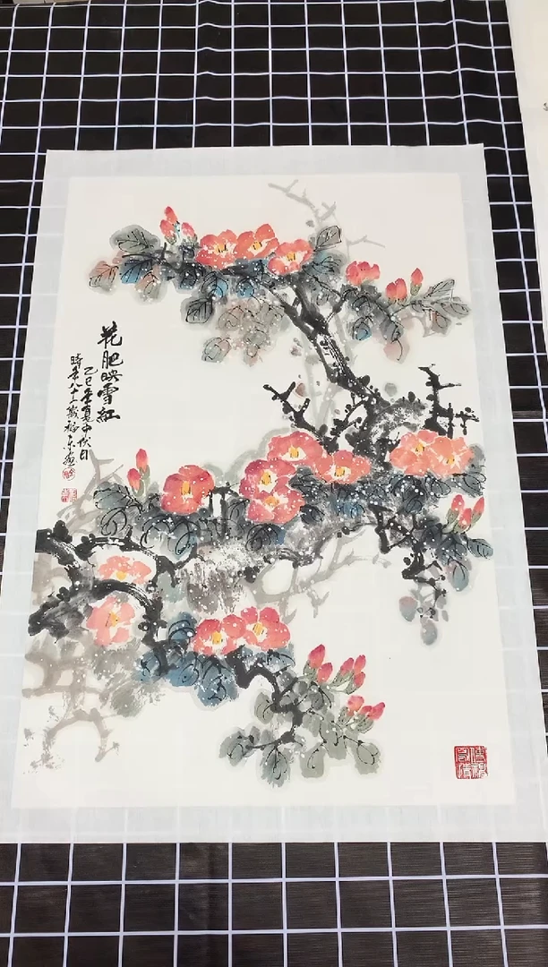 纸本手绘字画作品定制手绘字画作品定制