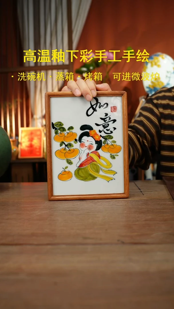 【简家甄选】景德镇设计师釉下手绘陶瓷餐具