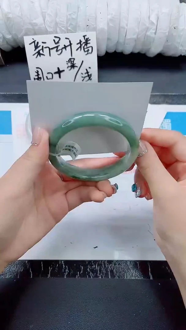 石英质玉手镯未镶嵌022-圈口64