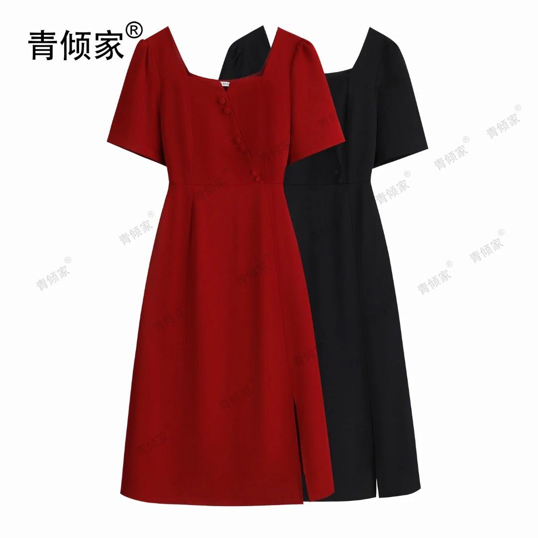 青倾家【果味甜茶】赫本风V领下摆开叉简约砖红色连衣裙中长款裙