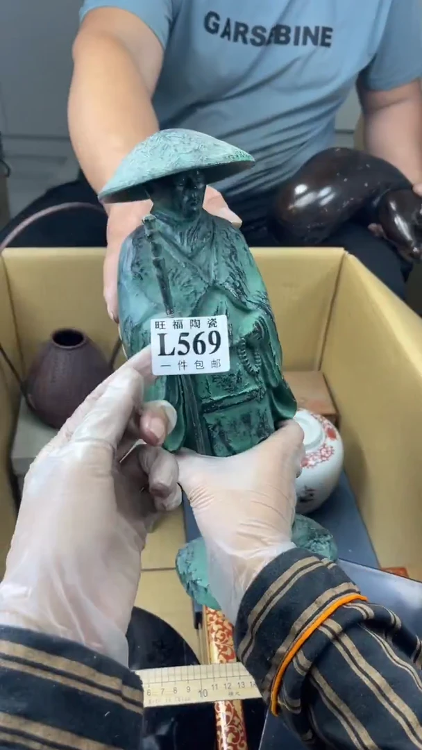 瓷片宝****哥旺福家陶瓷一号商品