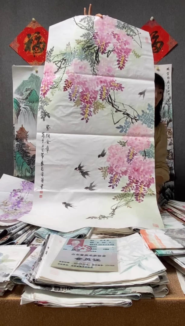 国画沈常滨 省美协 四尺整张138*68cm