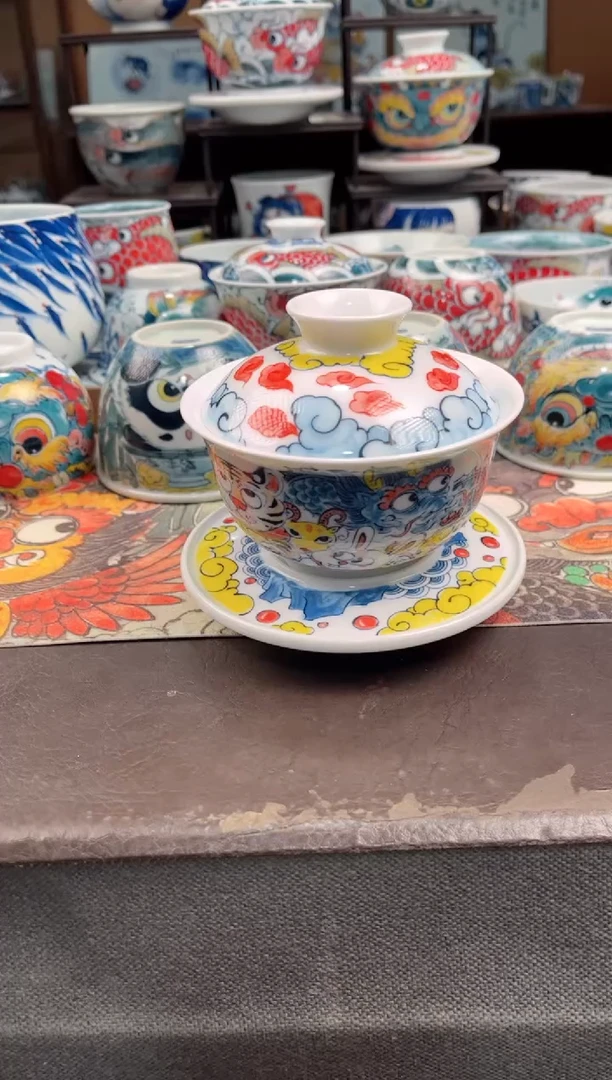 拙明院（微瑕价格）三才盖碗