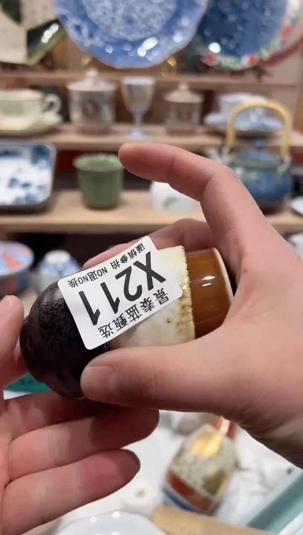 【闪购商品】瓷片当天凑满25米包邮X211