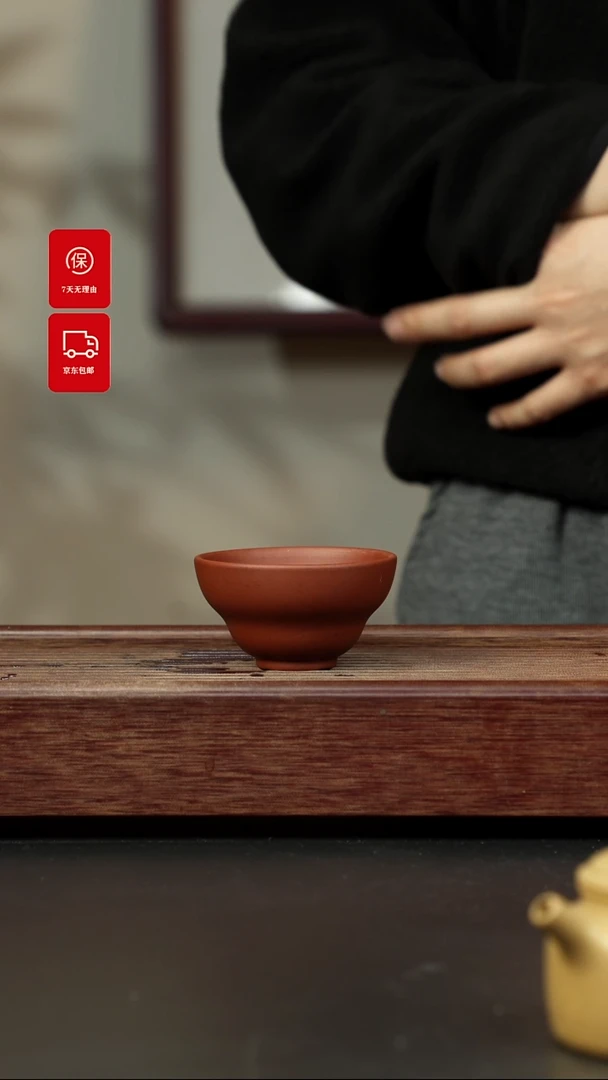 【闪购商品】紫砂茶杯红泥 葫芦杯