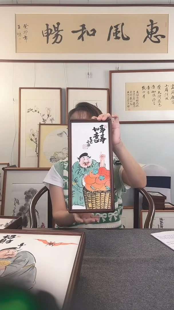 国画-仲维利老师作品《国潮钟馗》青年职业画家