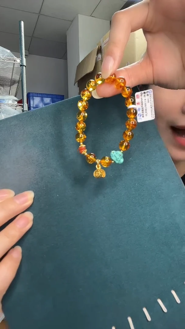 未镶嵌琥珀裸石A1693天然蜜蜡