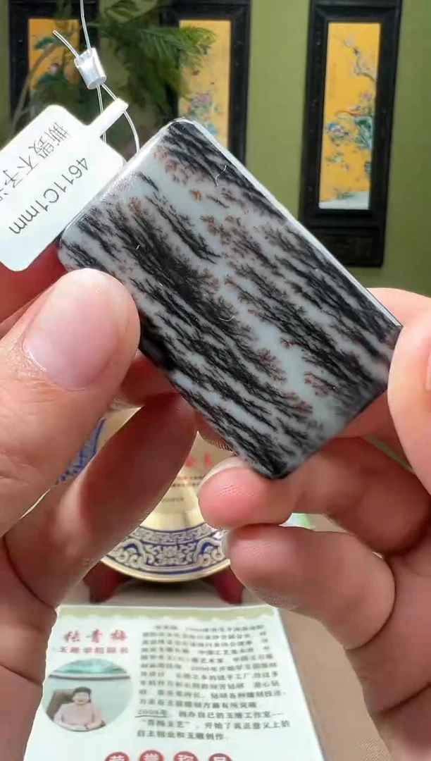 颈饰未镶嵌和田玉多样性发货拍一发一