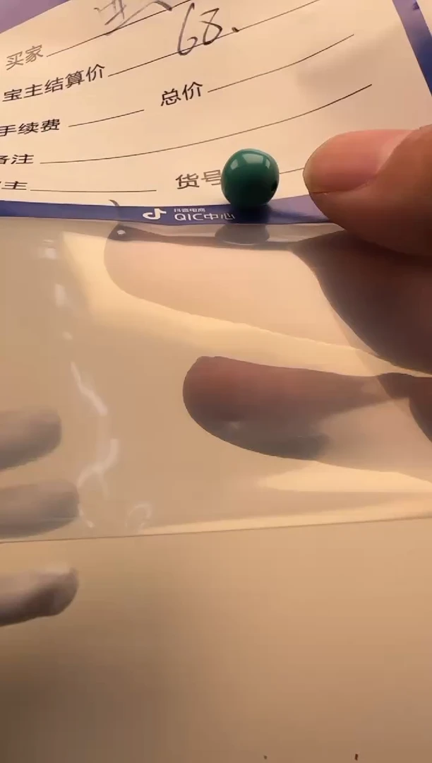 绿松石未镶嵌配饰配饰曲****手配饰配饰