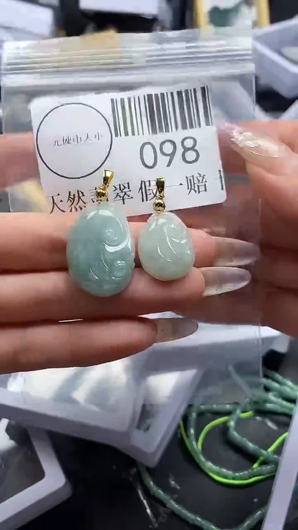 吊坠(不含链)未镶嵌翡翠098