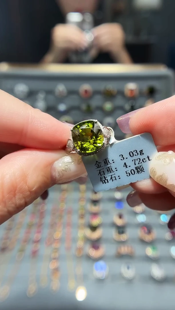 18K金镶嵌戒指碧玺4.72.