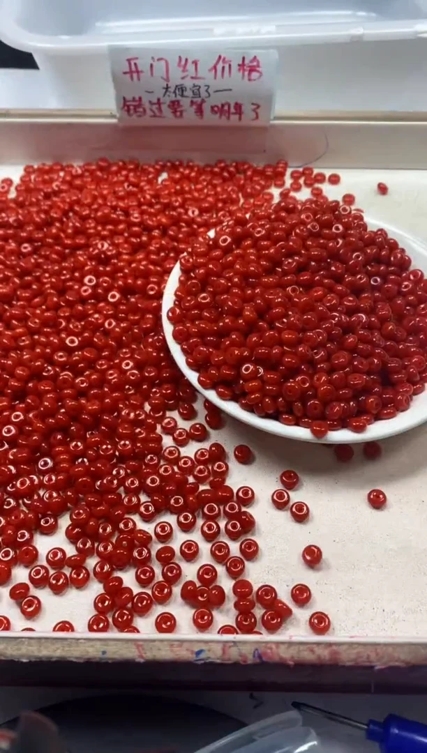 【闪购商品】南红玛瑙颈饰未镶嵌w2256锦红南红隔片6*3mm*60颗