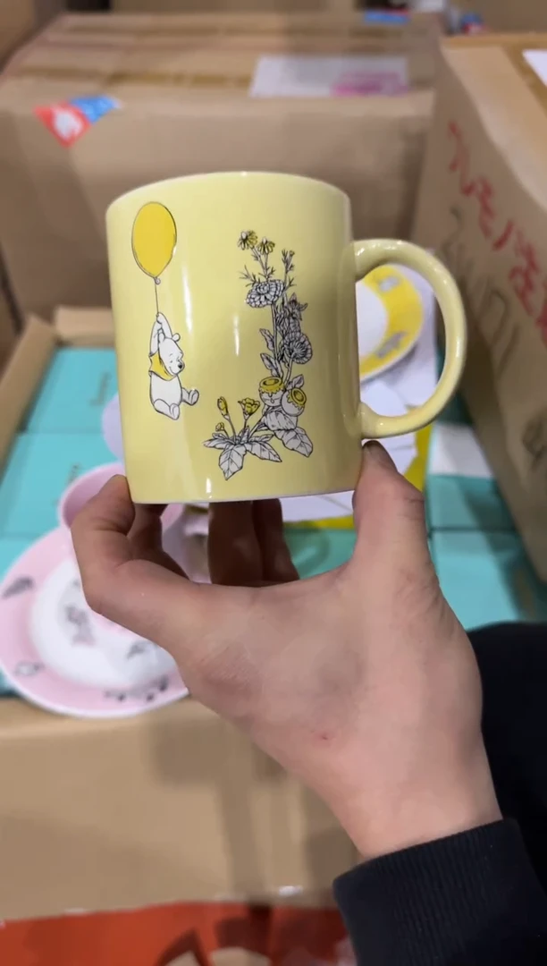 美物严选好物多多g120盒