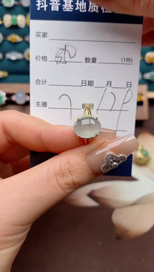 银S925镶嵌戒指翡翠.