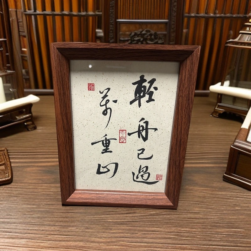 8寸文创摆台《轻舟已过万重山》中式书房摆设