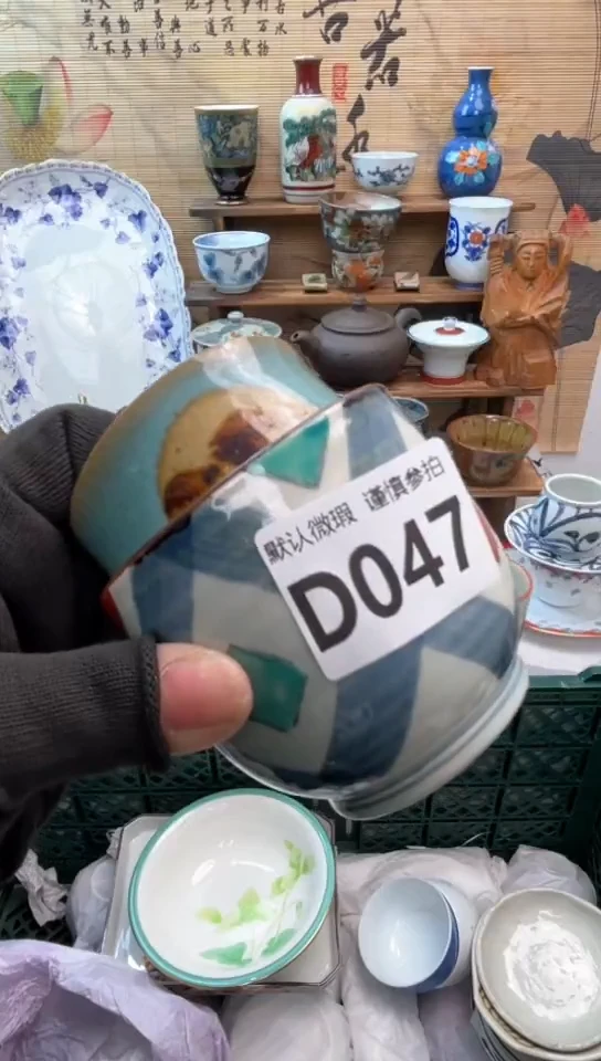 【闪购商品】瓷片闪购闪购闪购闪购