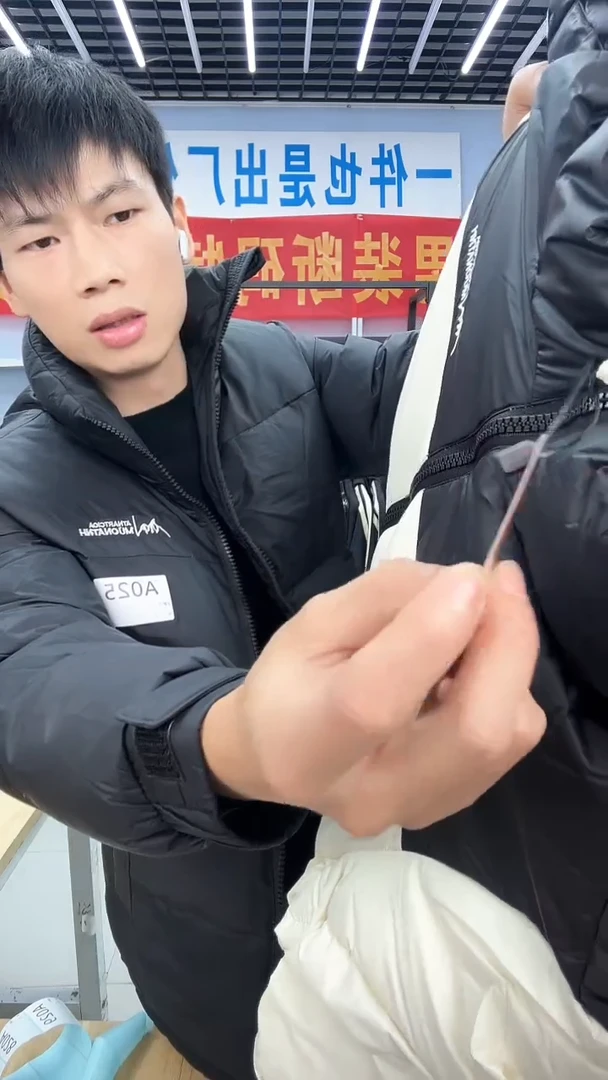 185              027