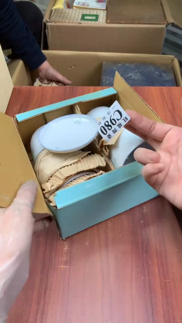 瓷片k****）校长家陶瓷杂项甄选3