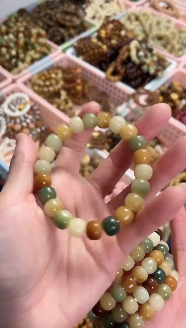 【闪购商品】菩提根/象牙果手串花皮汉堡