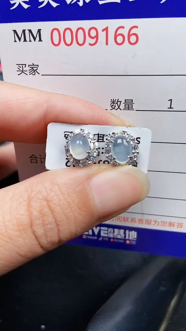 颈饰银S925镶嵌翡翠9166