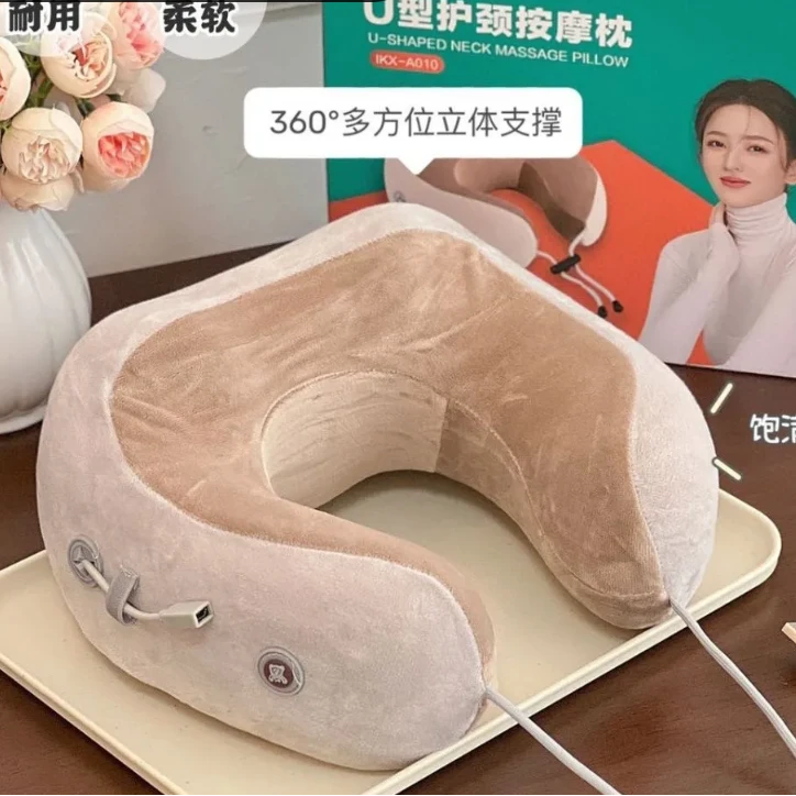 1023-1086-U型枕头电动肩颈椎颈部颈肩按摩器脖子理疗神器护颈仪