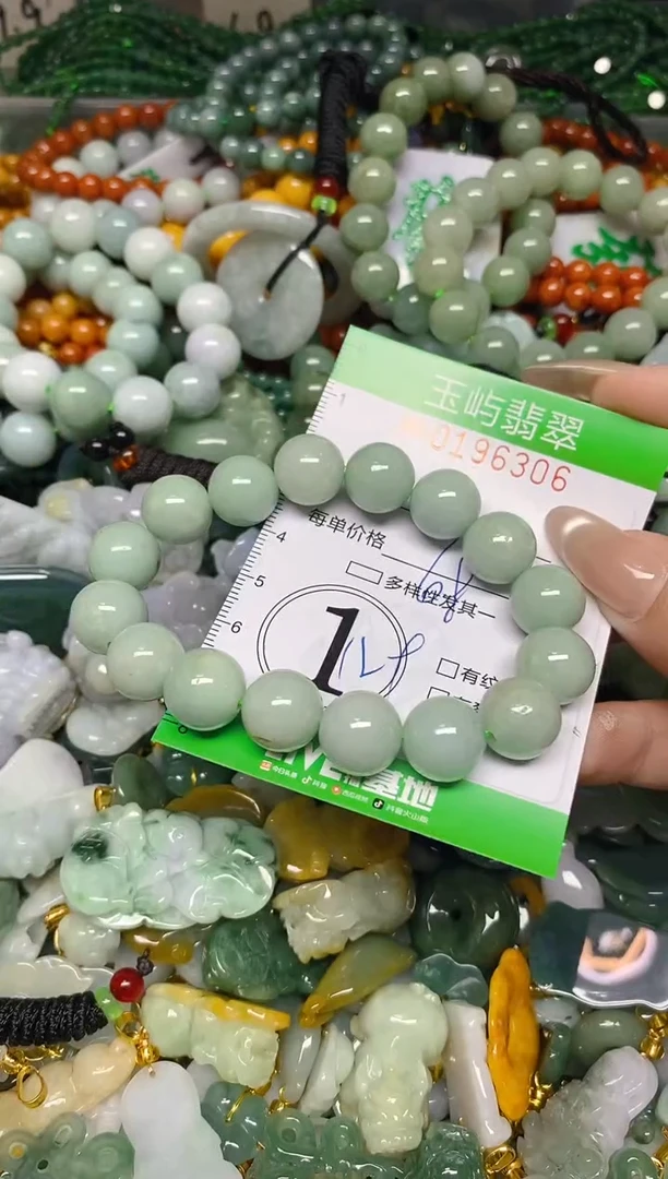 颈饰未镶嵌翡翠闪购0196306