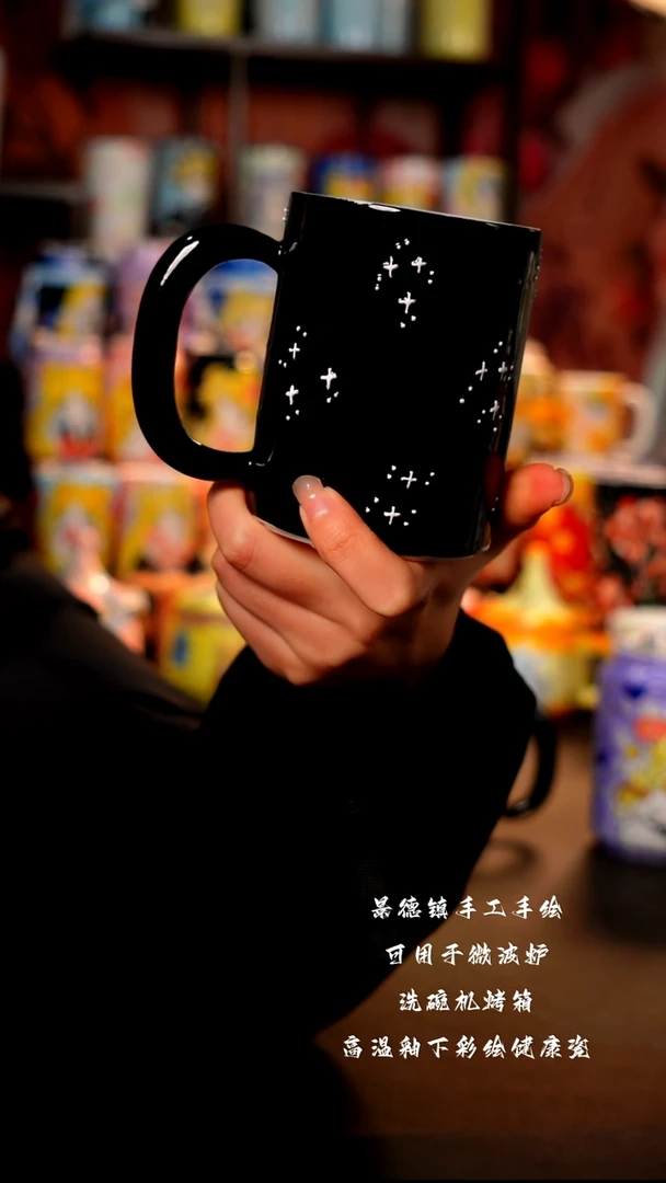 景德镇陶瓷手绘杯杯