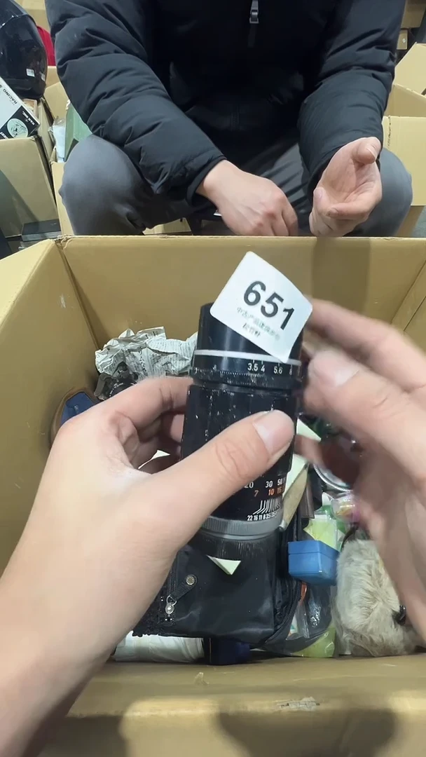 【闪购商品】碗松竹軒中古回流瓷器651