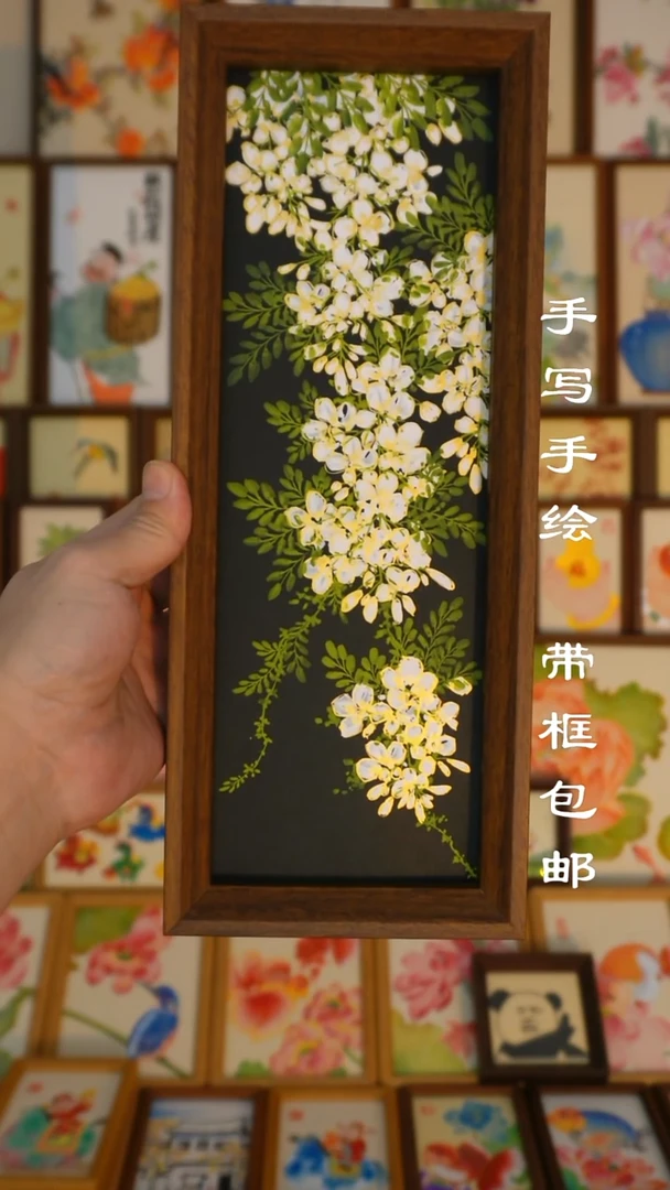 12*32黑底白藤111