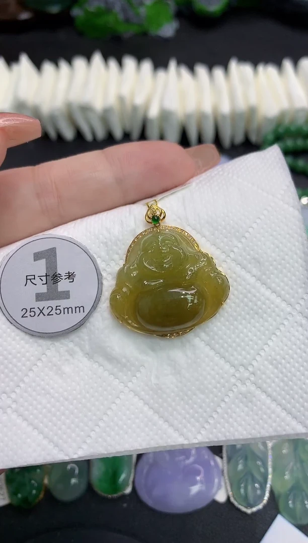 吊坠(不含链)18K金镶嵌翡翠11