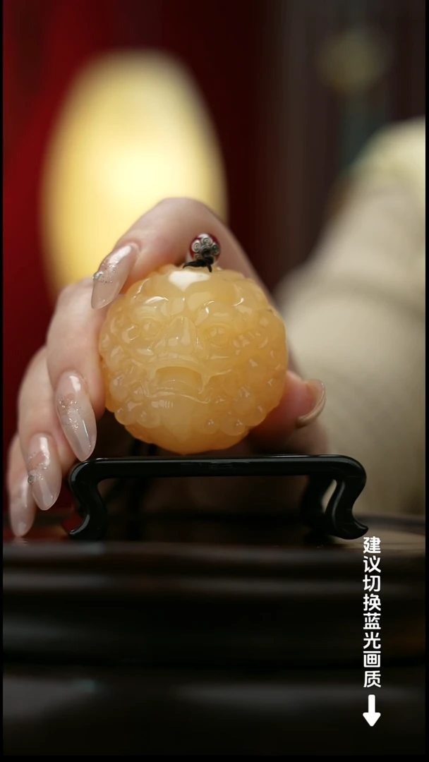 玉【醒狮貔貅】天然玉石手把件