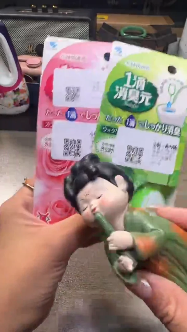 瓷片瓷片瓷片瓷片瓷片