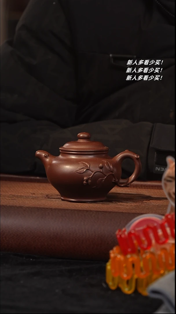 【闪购商品】紫砂茶壶紫砂壶紫砂壶紫砂壶