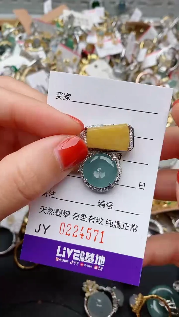银S925镶嵌戒指翡翠.