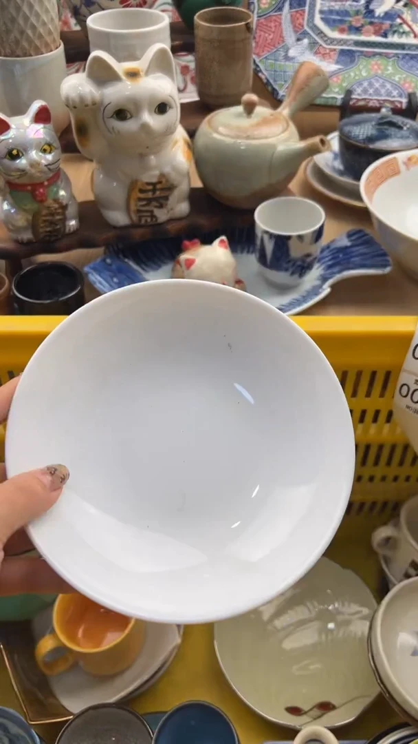 065默认微瑕，满20元包邮