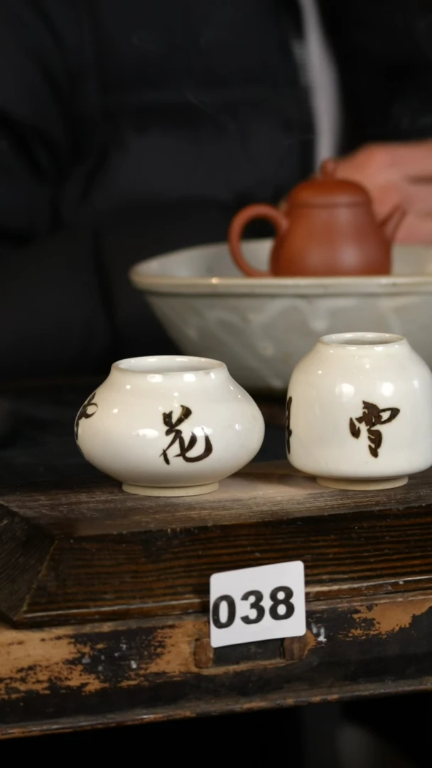 【闪购商品】瓷片两只标题标题标题标题
