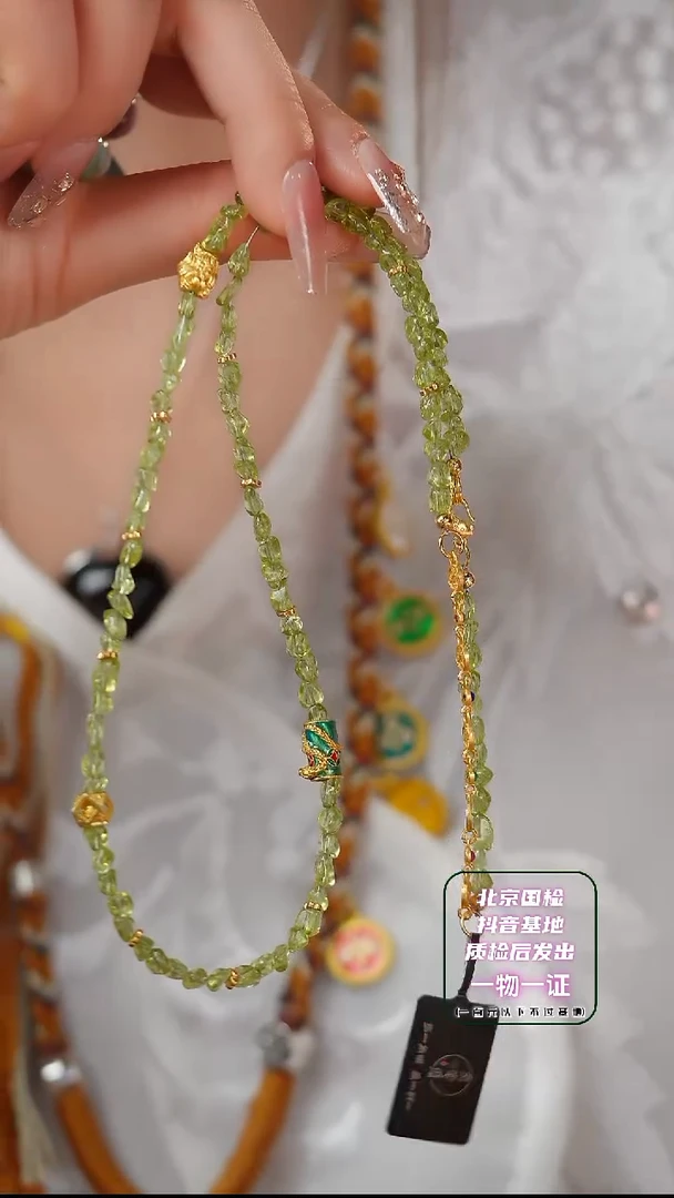 【闪购商品】橄榄石手串未镶嵌E1112橄榄石 三圈 手链