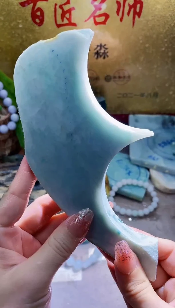 未镶嵌挂件翡翠小梦85