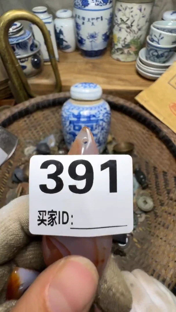 往**风佳合创意屋专属链接