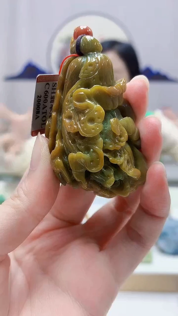 未镶嵌定制翡翠4852zm-毛货挂件75