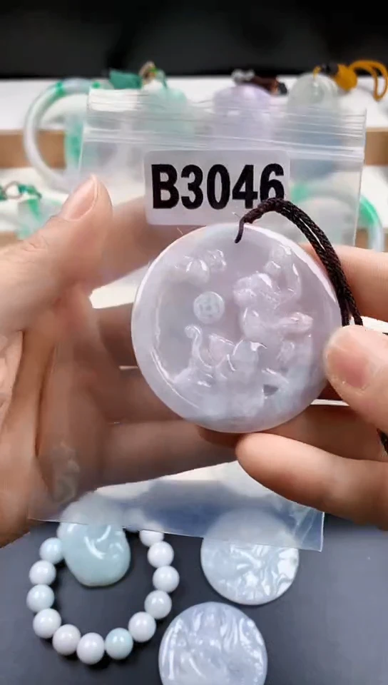 颈饰未镶嵌翡翠天然翡翠吊坠挂件