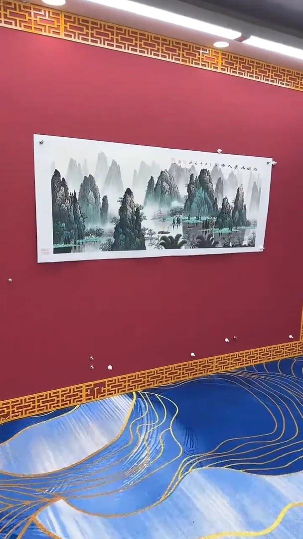 【闪购商品】国画书法绘画闪电购-