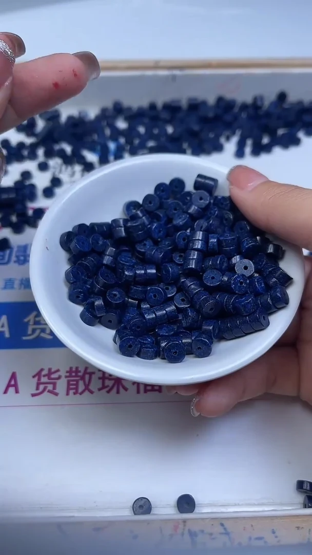 未镶嵌青金石散珠B723 青金石直切3*6mm50个15元