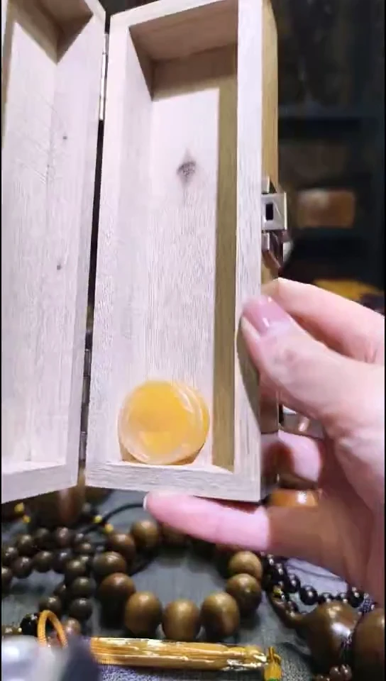 金丝楠    小匣子