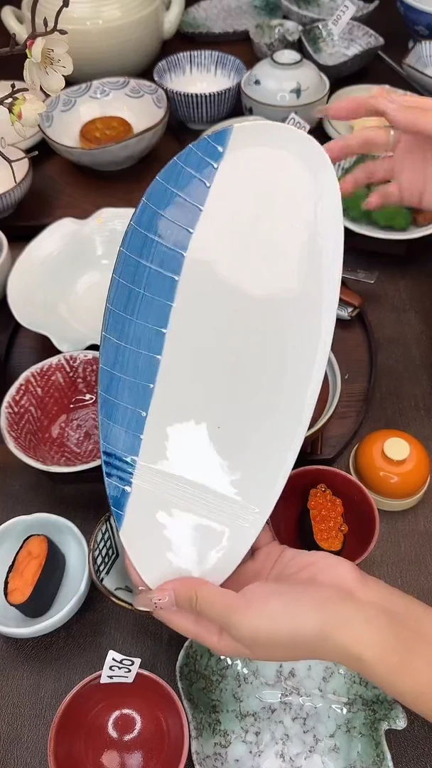 瓷119（景蓝）叶子盘
