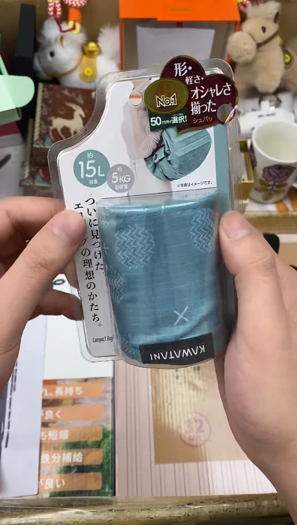 其他如图所示 高端礼品