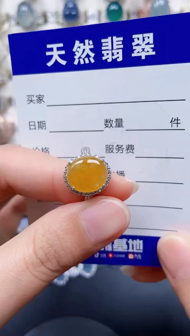 银S925镶嵌戒指翡翠419