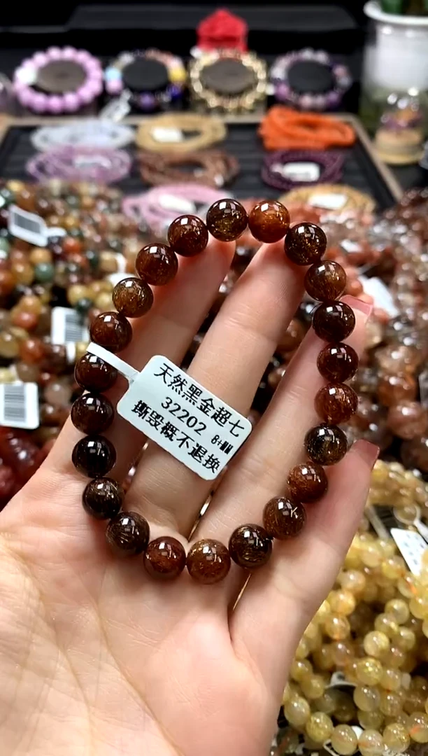 未镶嵌手链水晶8+