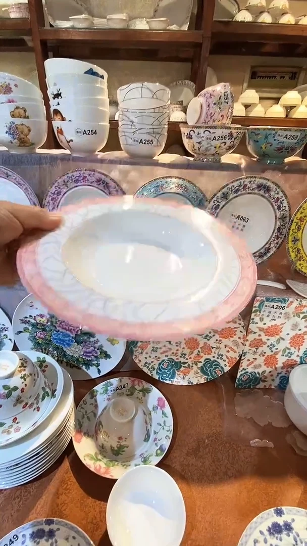 陶瓷手柄款库存产品默认微瑕介意慎拍