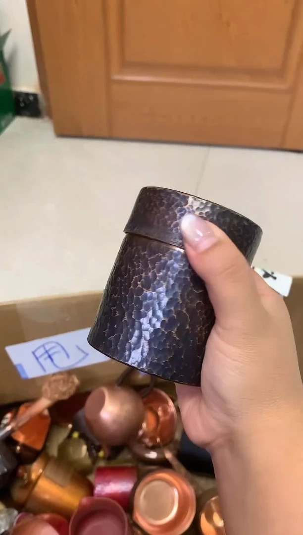 紫铜黑色 茶叶罐